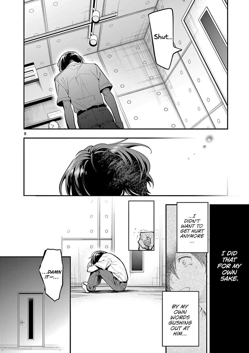 Ao No Orchestra 28 8