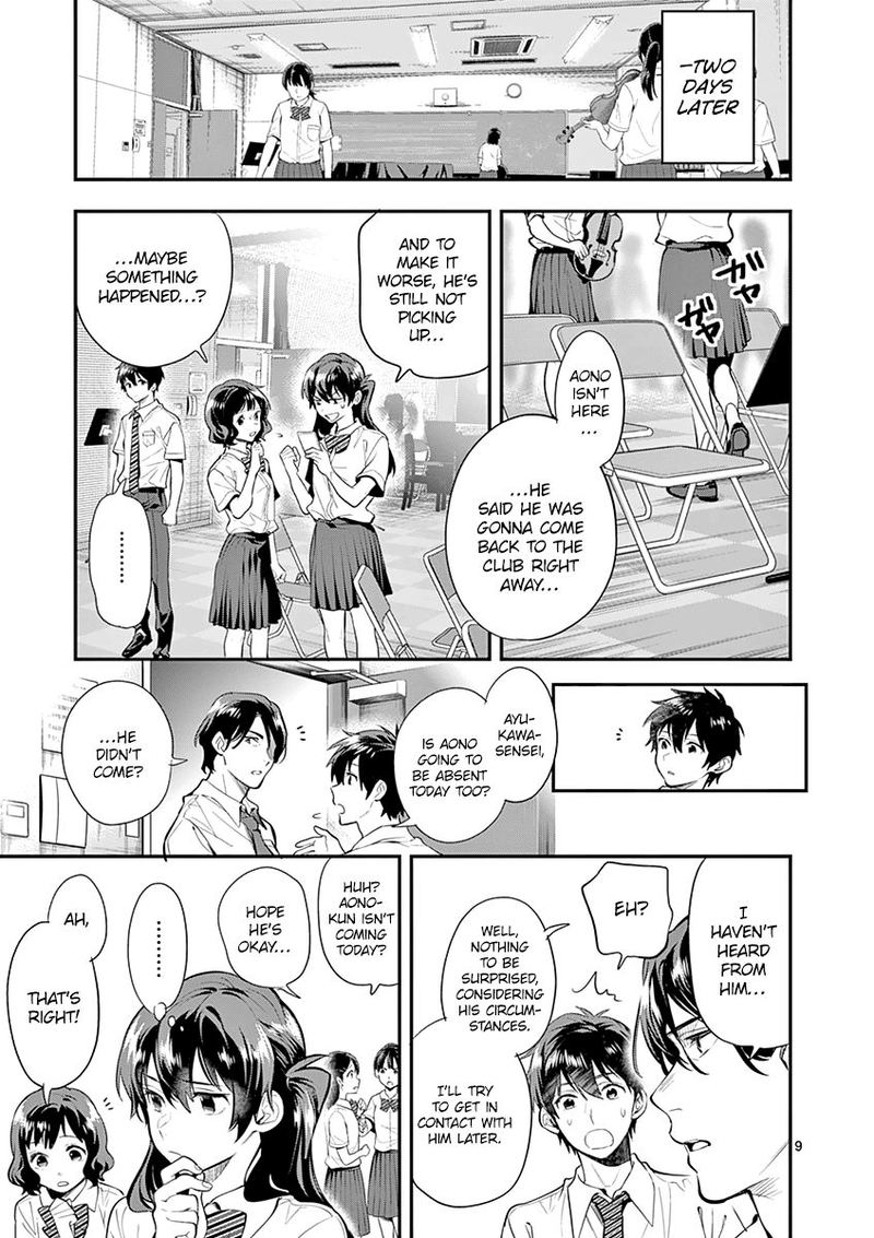 Ao No Orchestra 28 9
