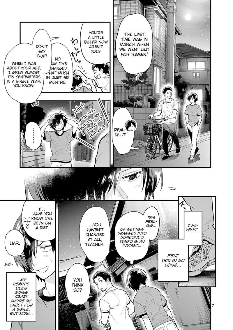 Ao No Orchestra 29 10