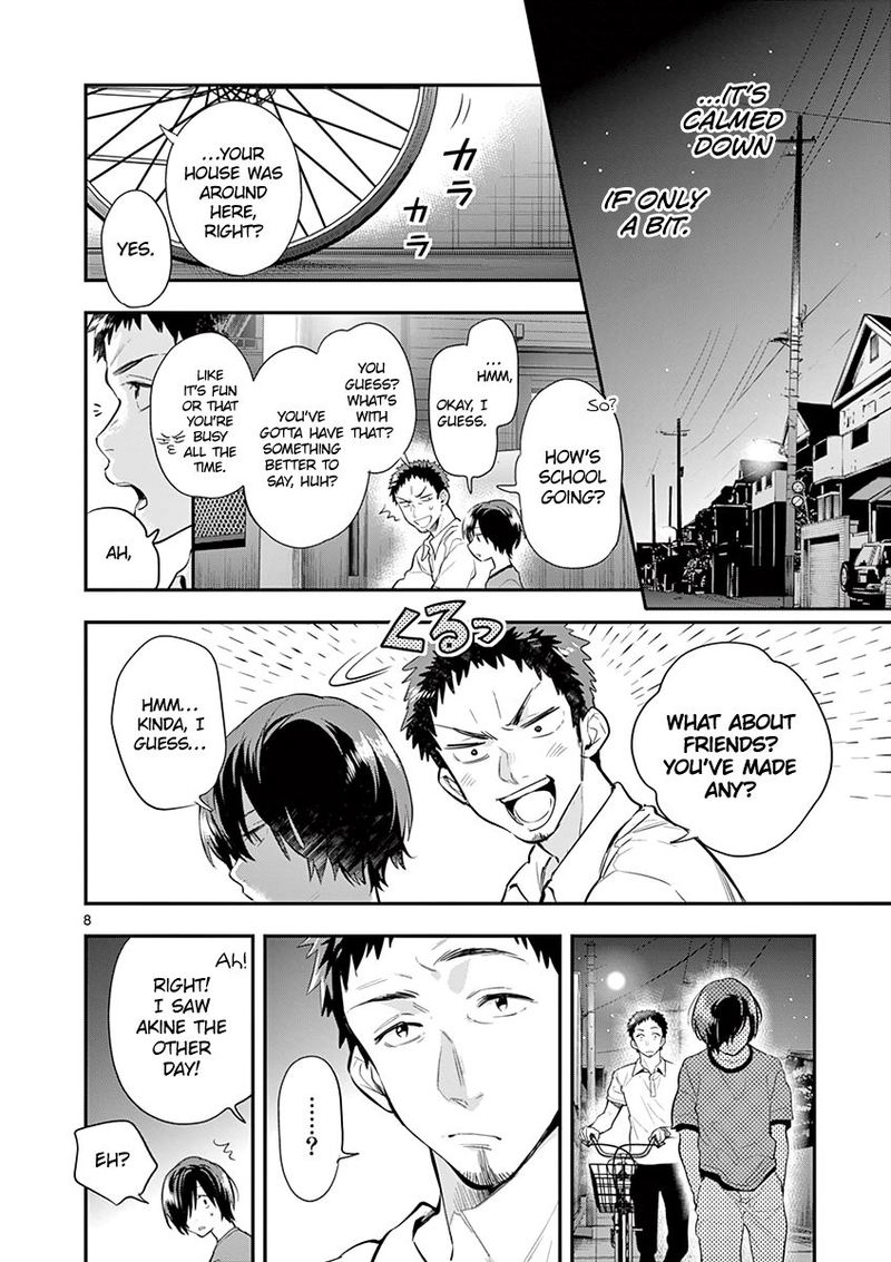 Ao No Orchestra 29 11