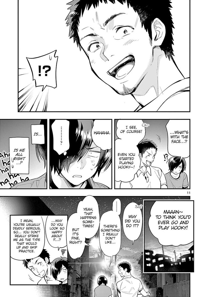 Ao No Orchestra 29 14