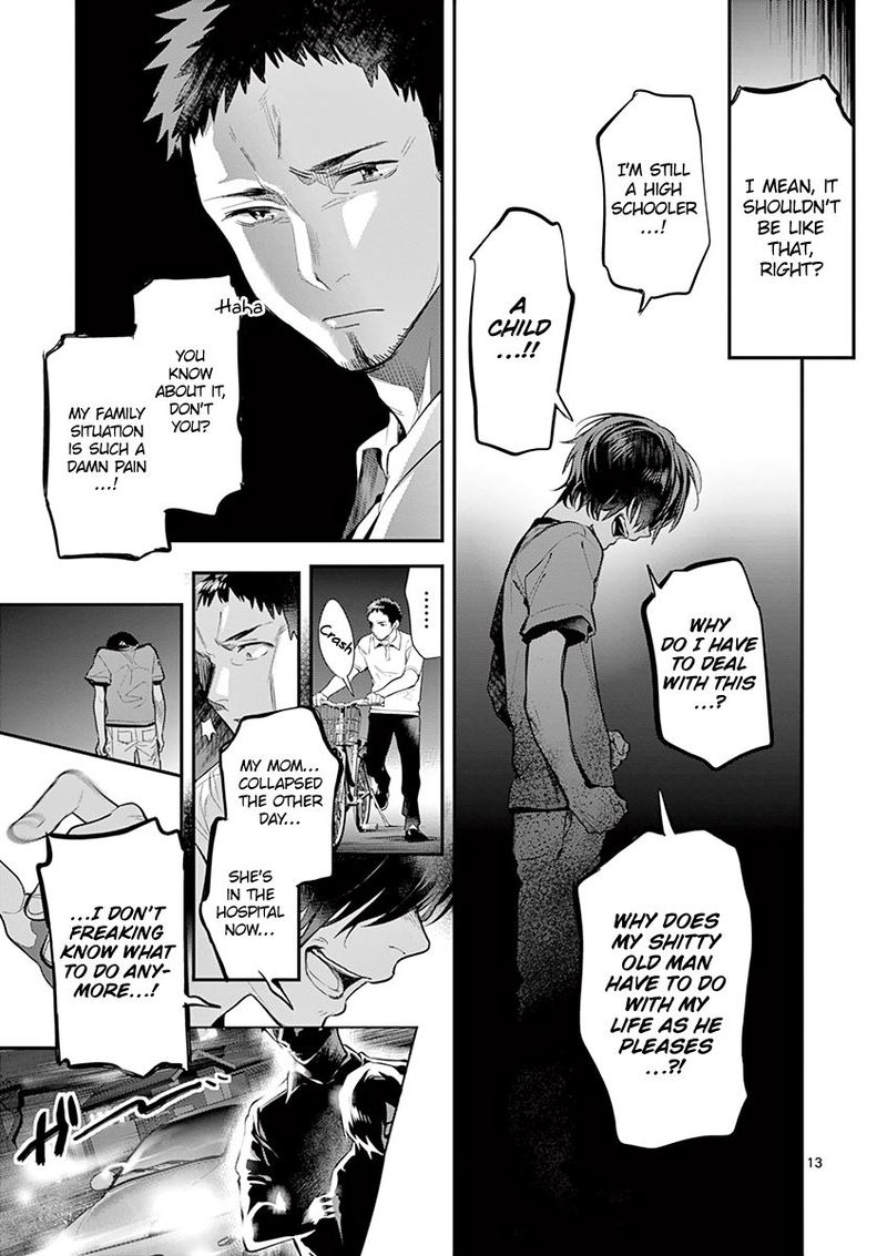 Ao No Orchestra 29 16