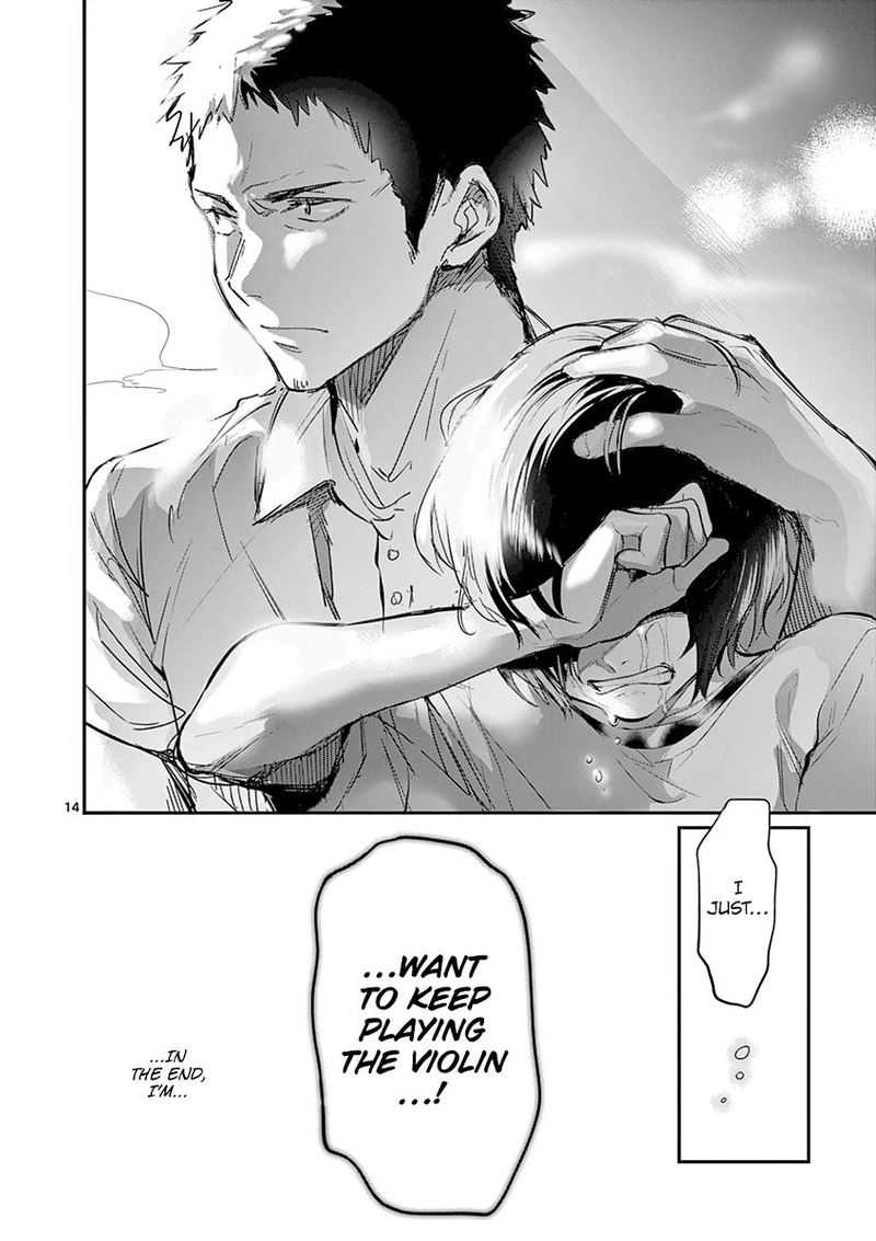 Ao No Orchestra 29 17