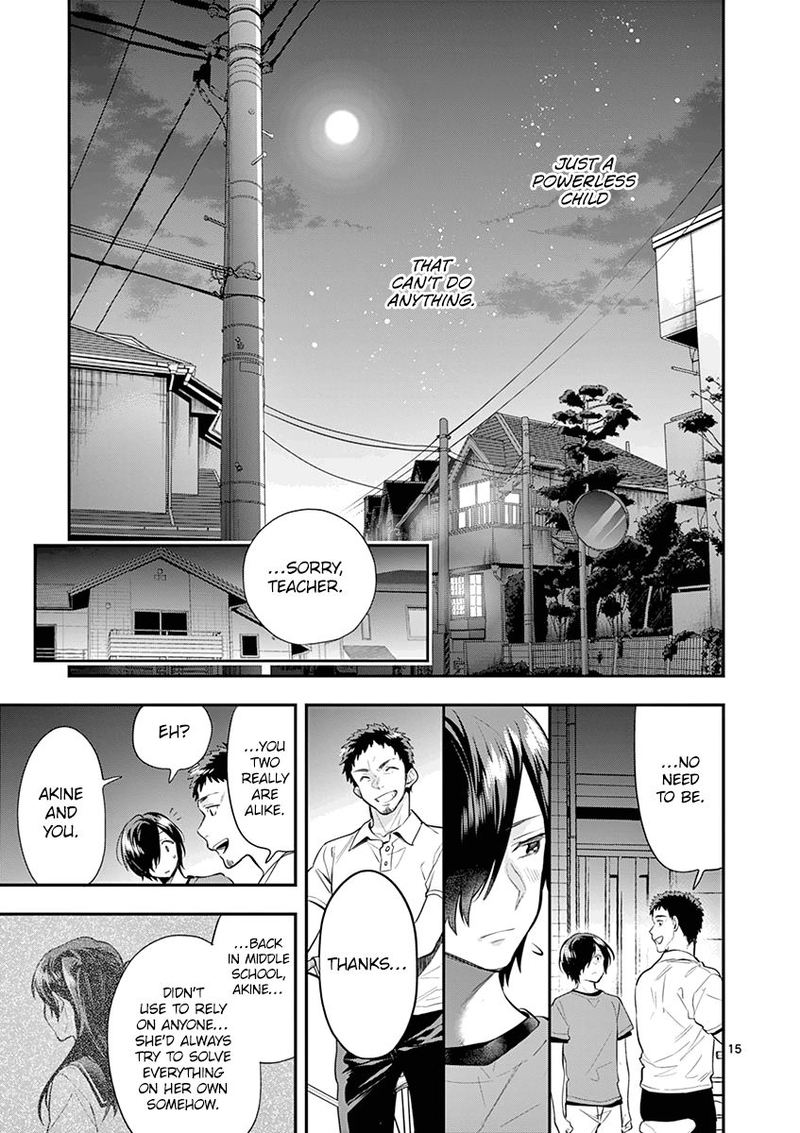 Ao No Orchestra 29 18