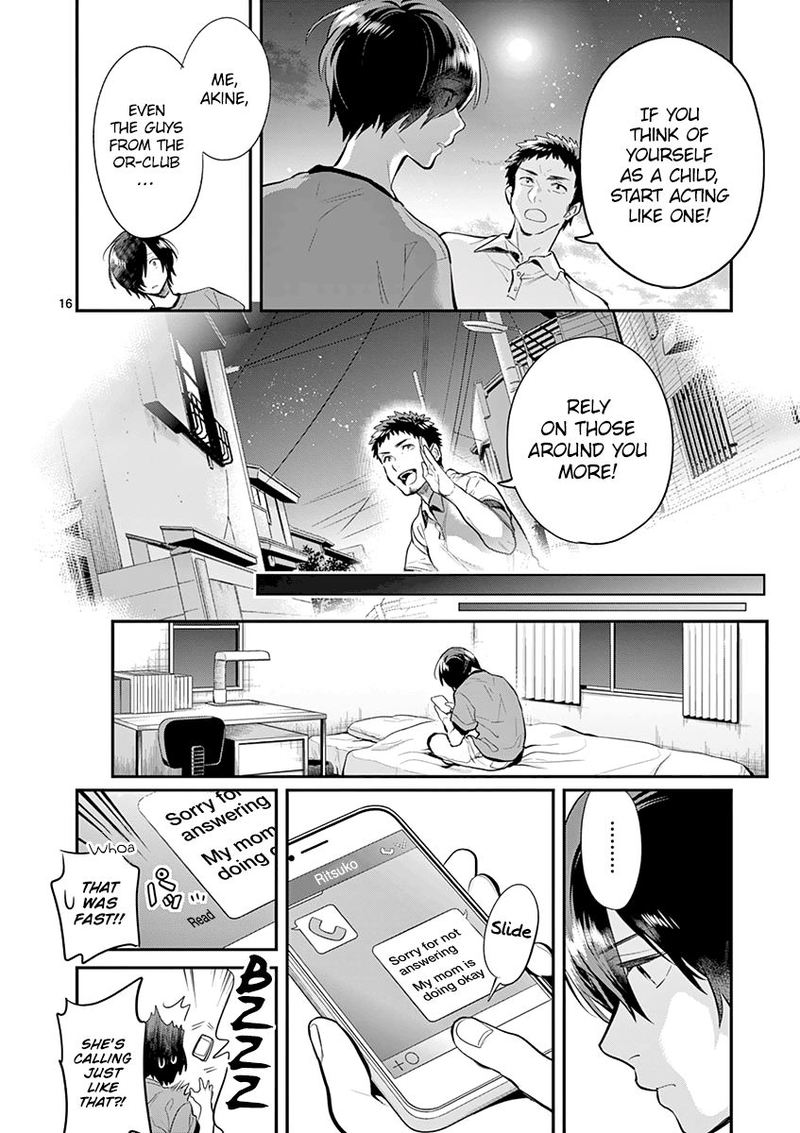 Ao No Orchestra 29 19