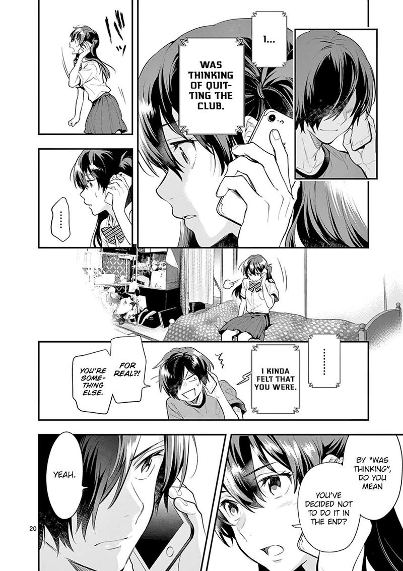 Ao No Orchestra 29 23