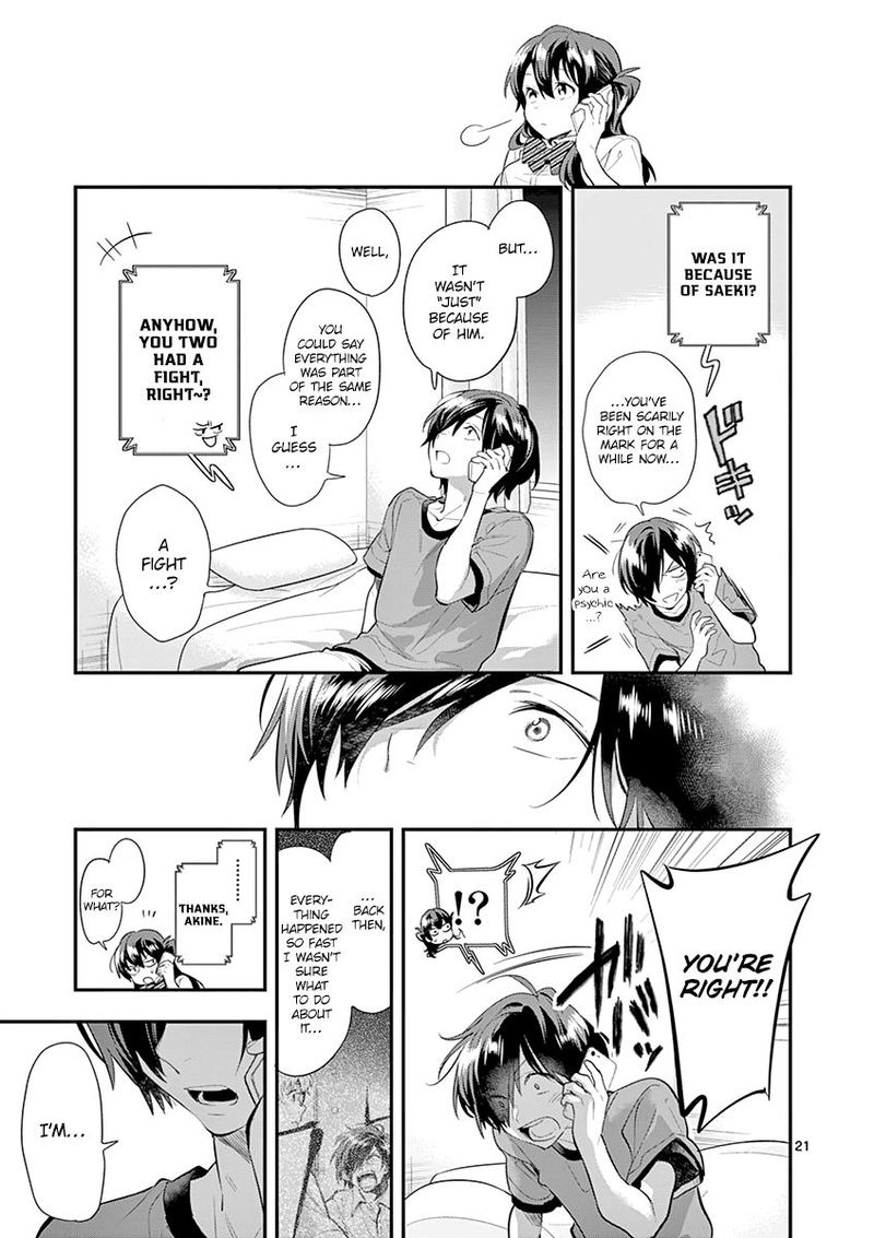 Ao No Orchestra 29 24