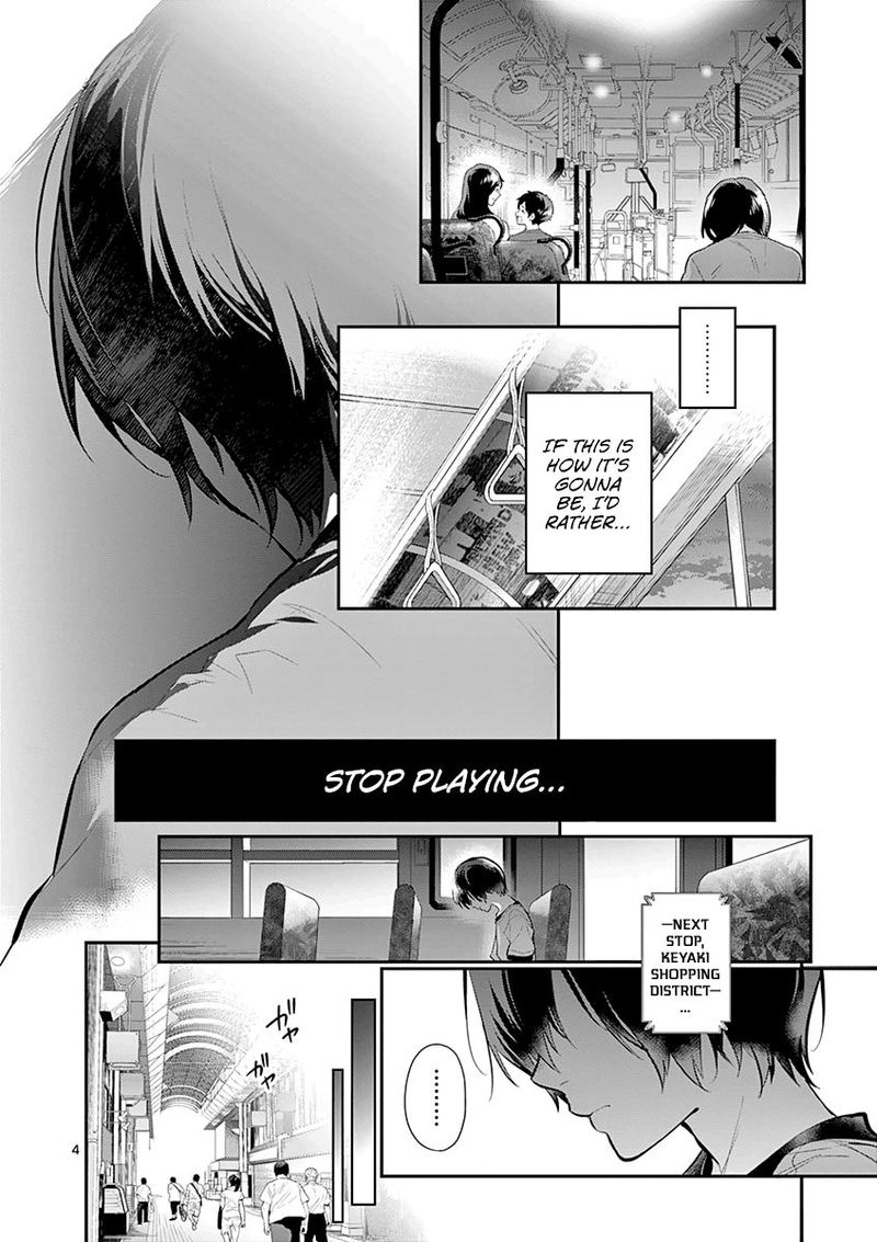Ao No Orchestra 29 7
