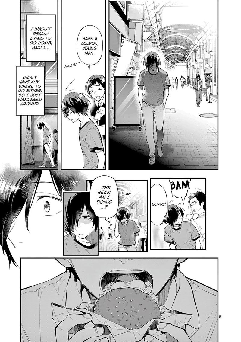 Ao No Orchestra 29 8