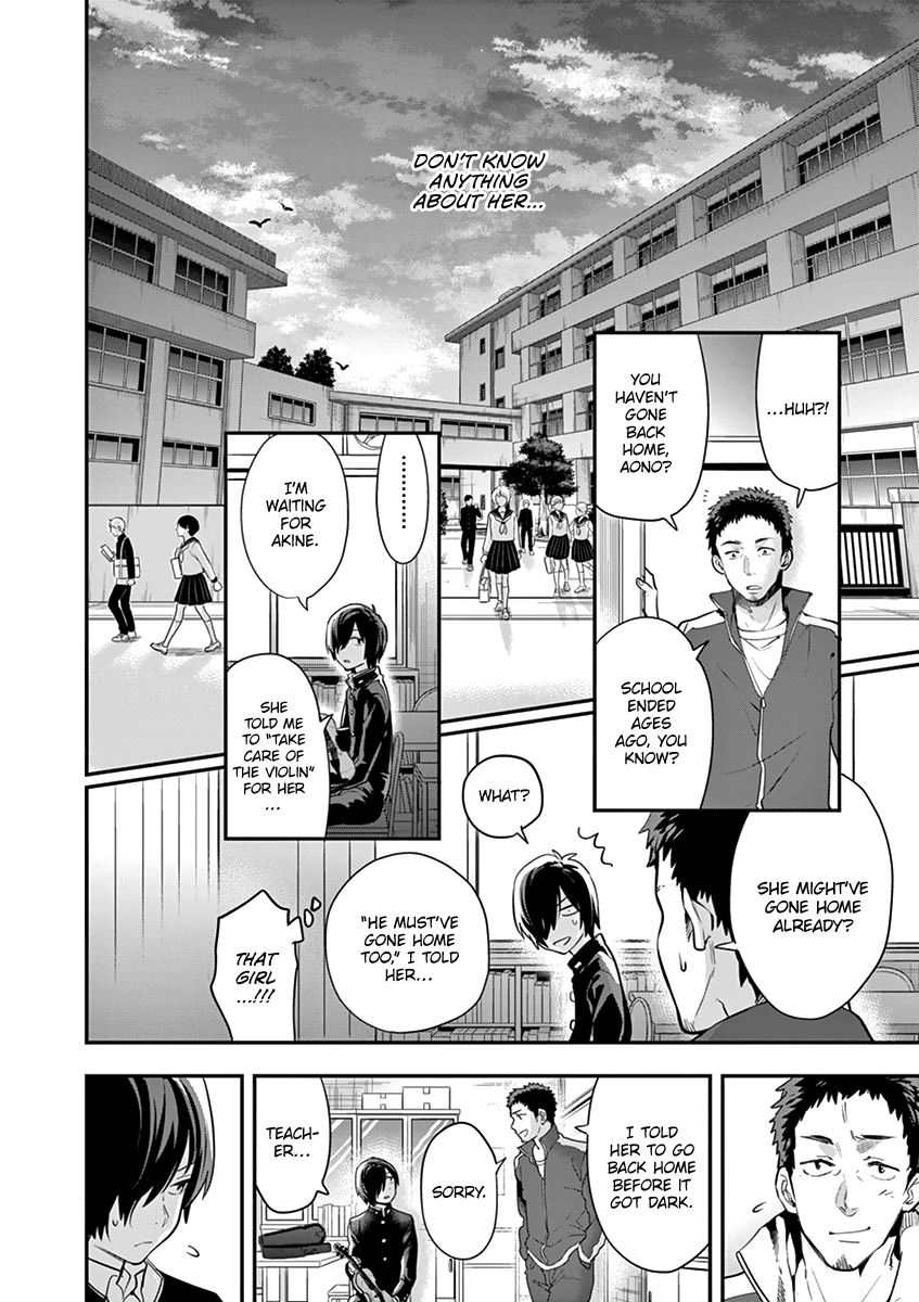 Ao No Orchestra 3 10