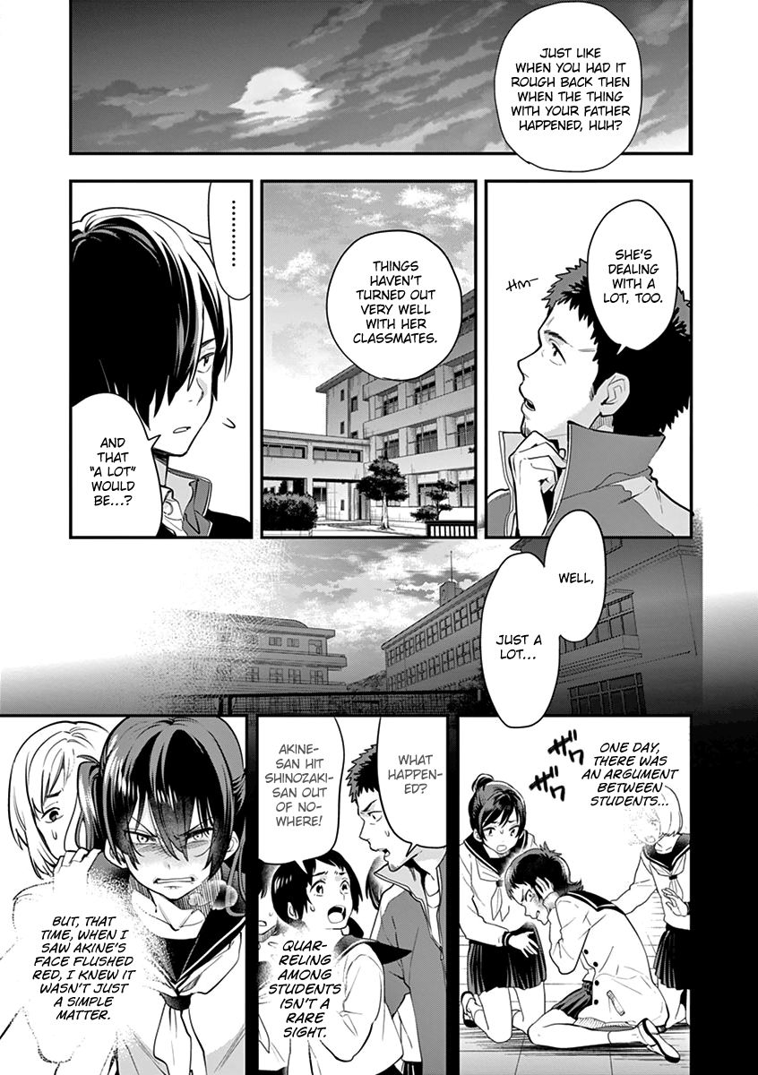 Ao No Orchestra 3 12