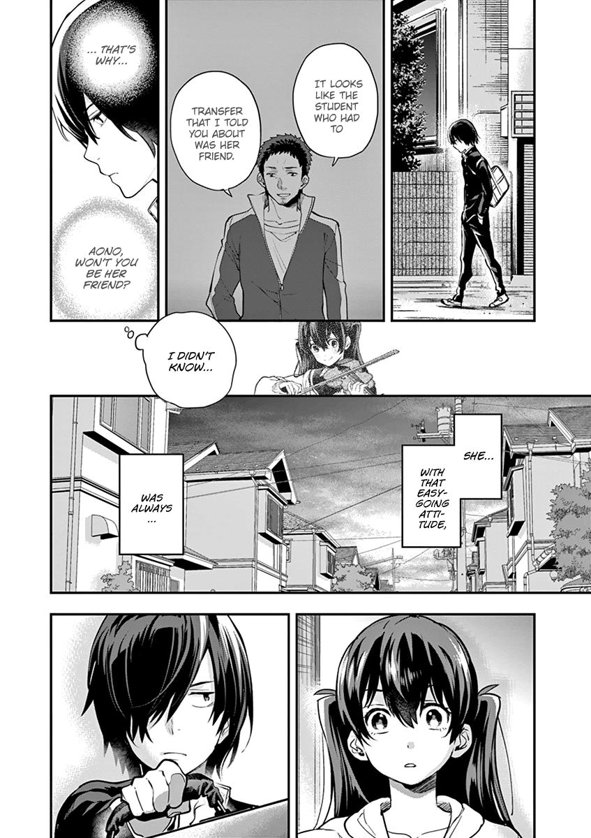 Ao No Orchestra 3 15