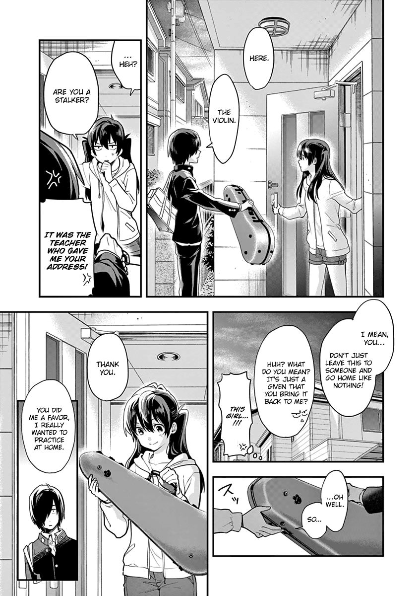 Ao No Orchestra 3 16
