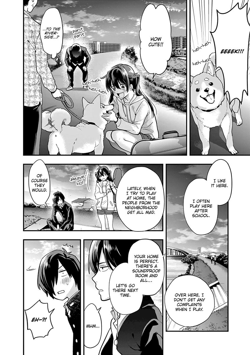 Ao No Orchestra 3 18