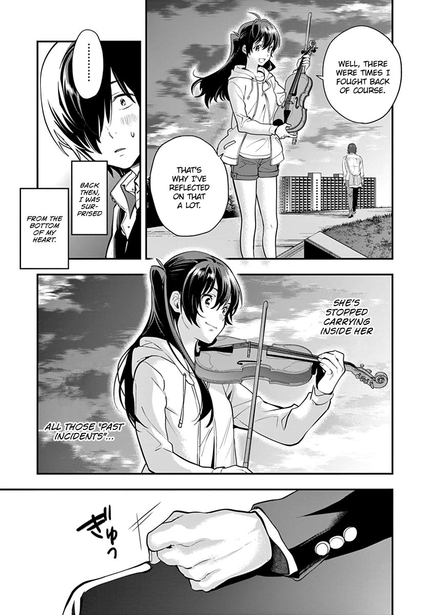 Ao No Orchestra 3 23