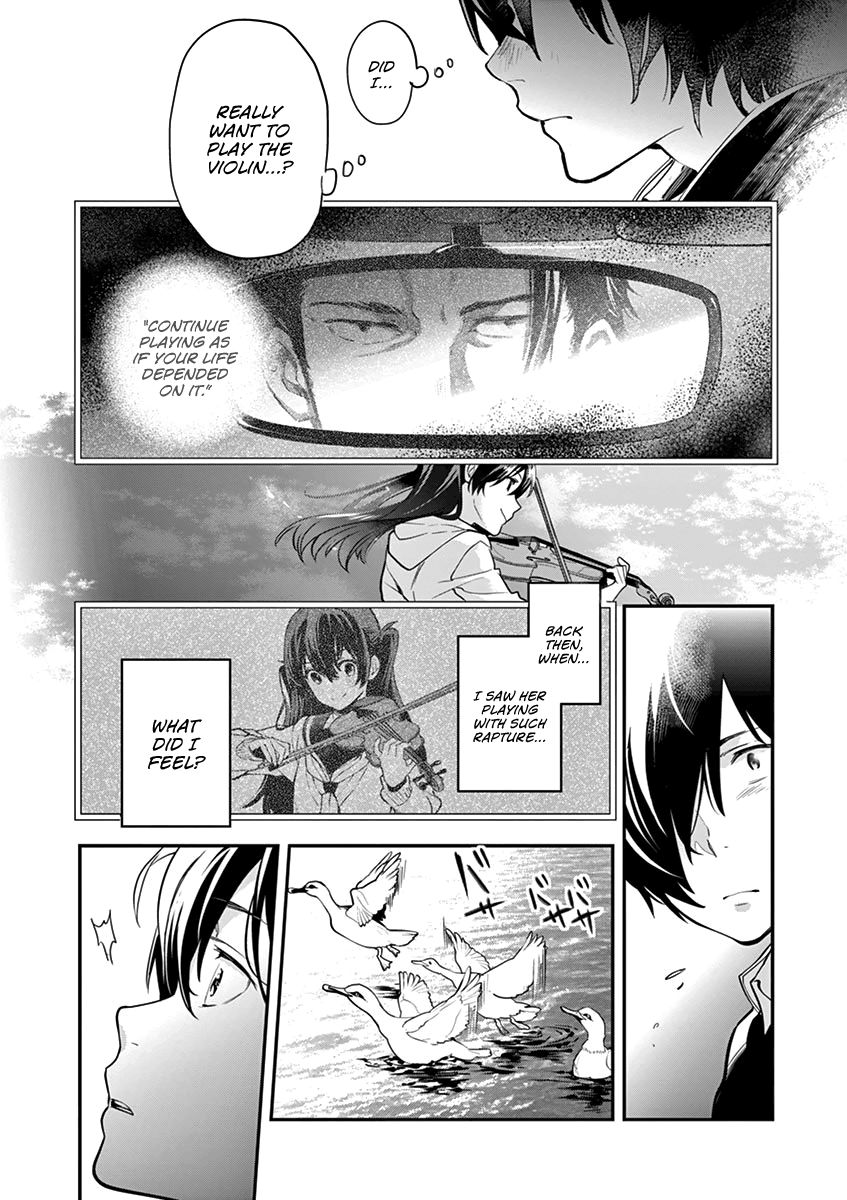Ao No Orchestra 3 24