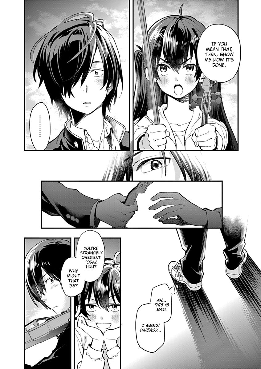 Ao No Orchestra 3 28
