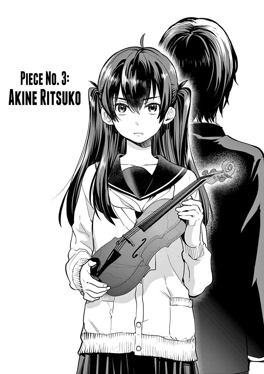 Ao No Orchestra 3 3