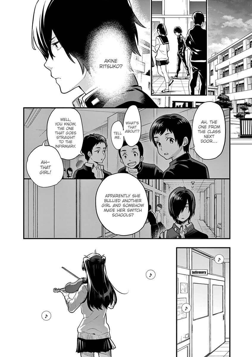 Ao No Orchestra 3 4