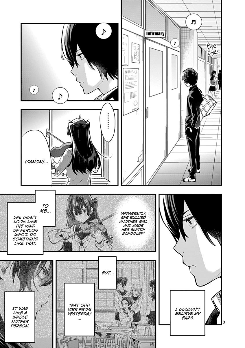 Ao No Orchestra 3 5