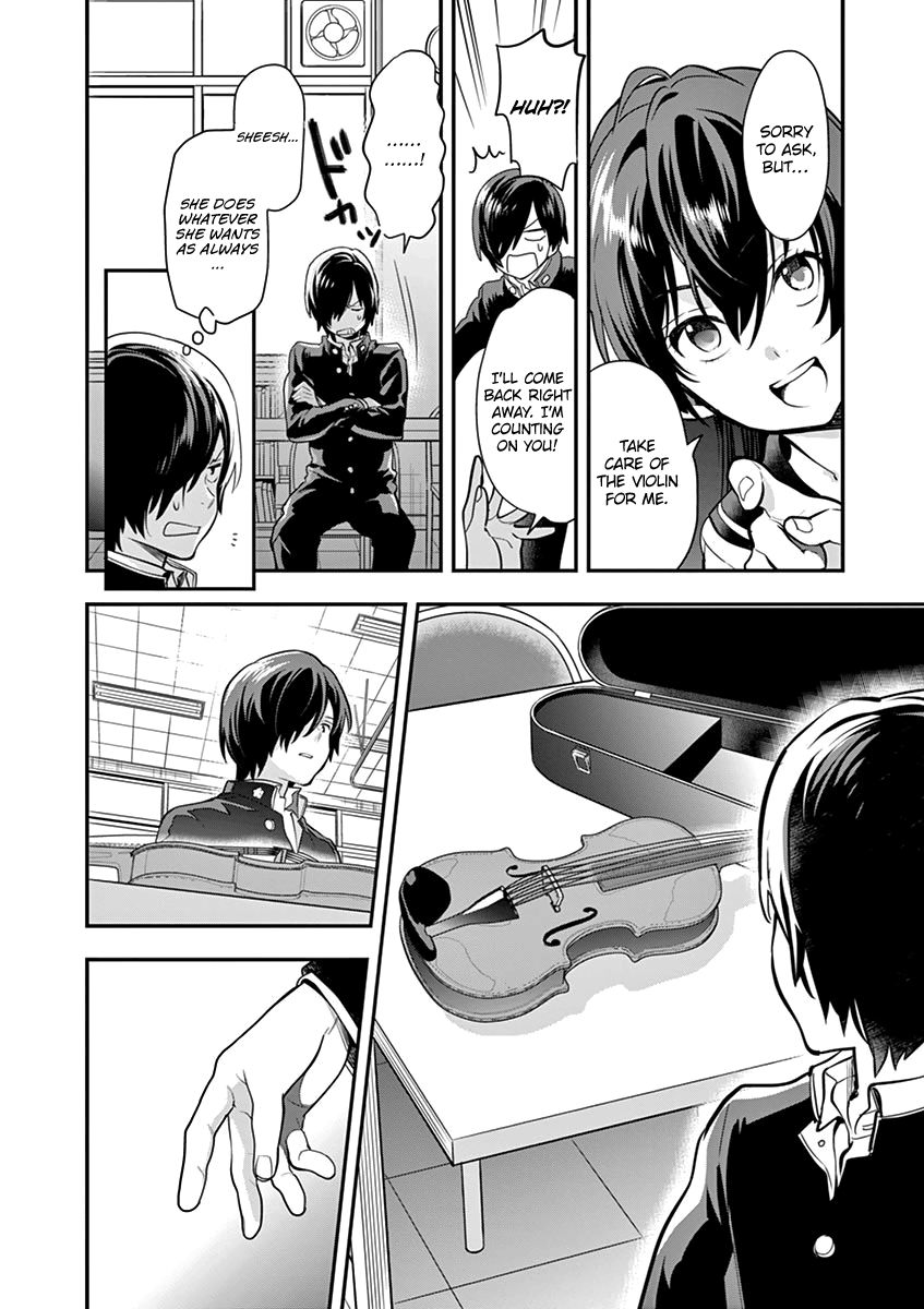 Ao No Orchestra 3 8