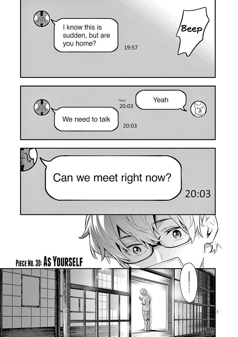 Ao No Orchestra 30 1