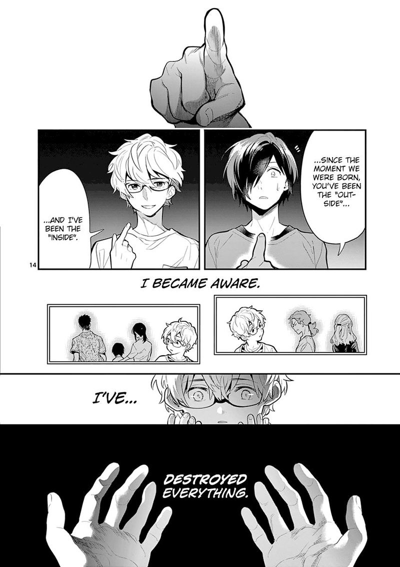 Ao No Orchestra 30 14
