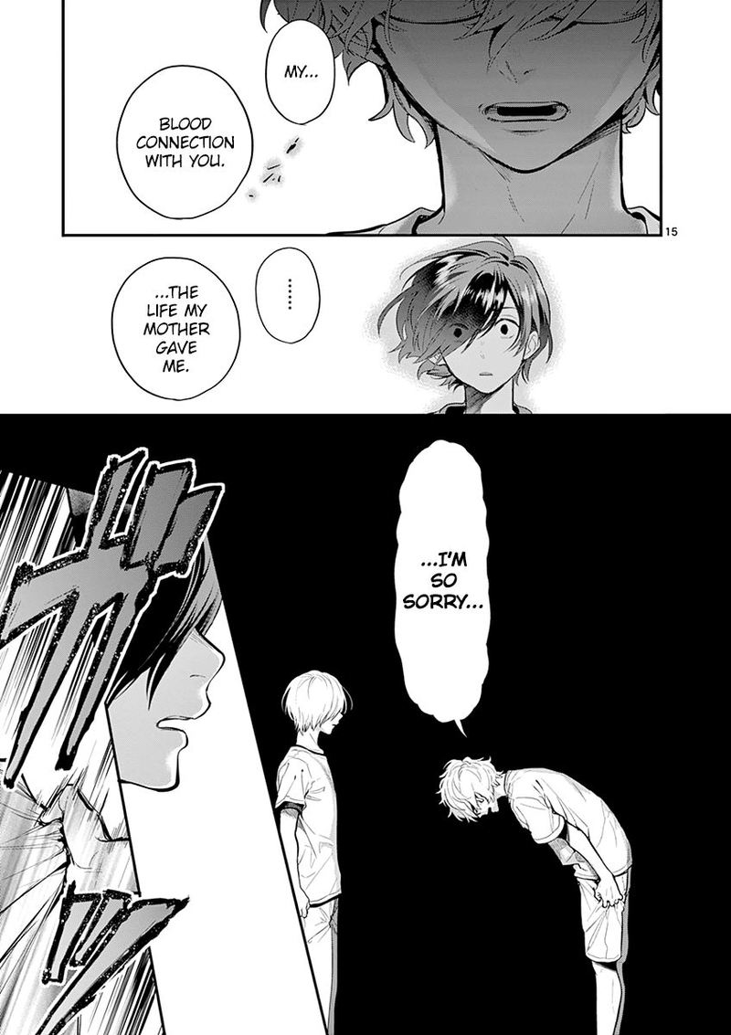 Ao No Orchestra 30 15