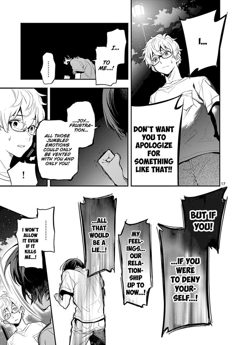 Ao No Orchestra 30 17