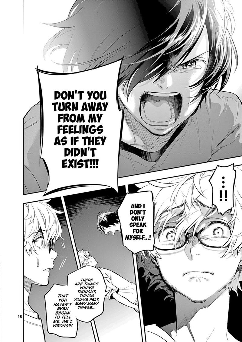 Ao No Orchestra 30 18