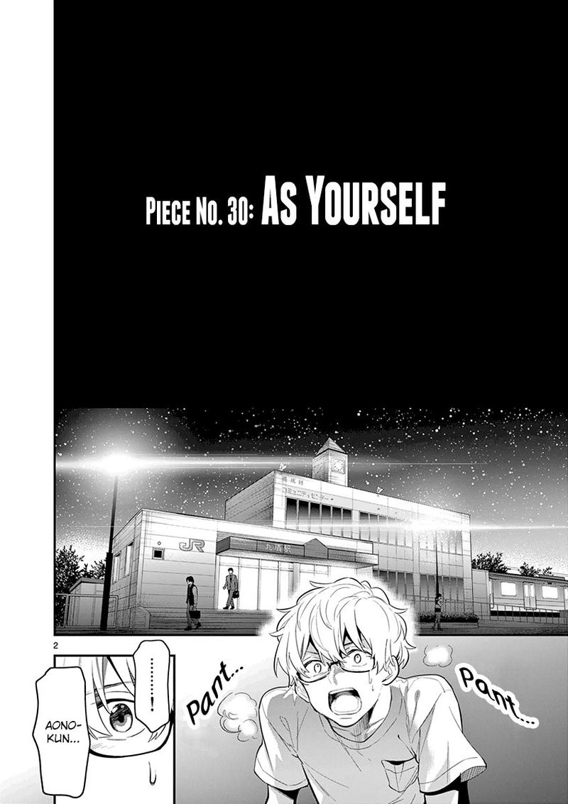 Ao No Orchestra 30 2