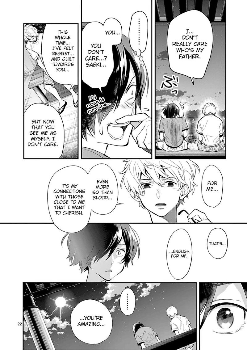Ao No Orchestra 30 22
