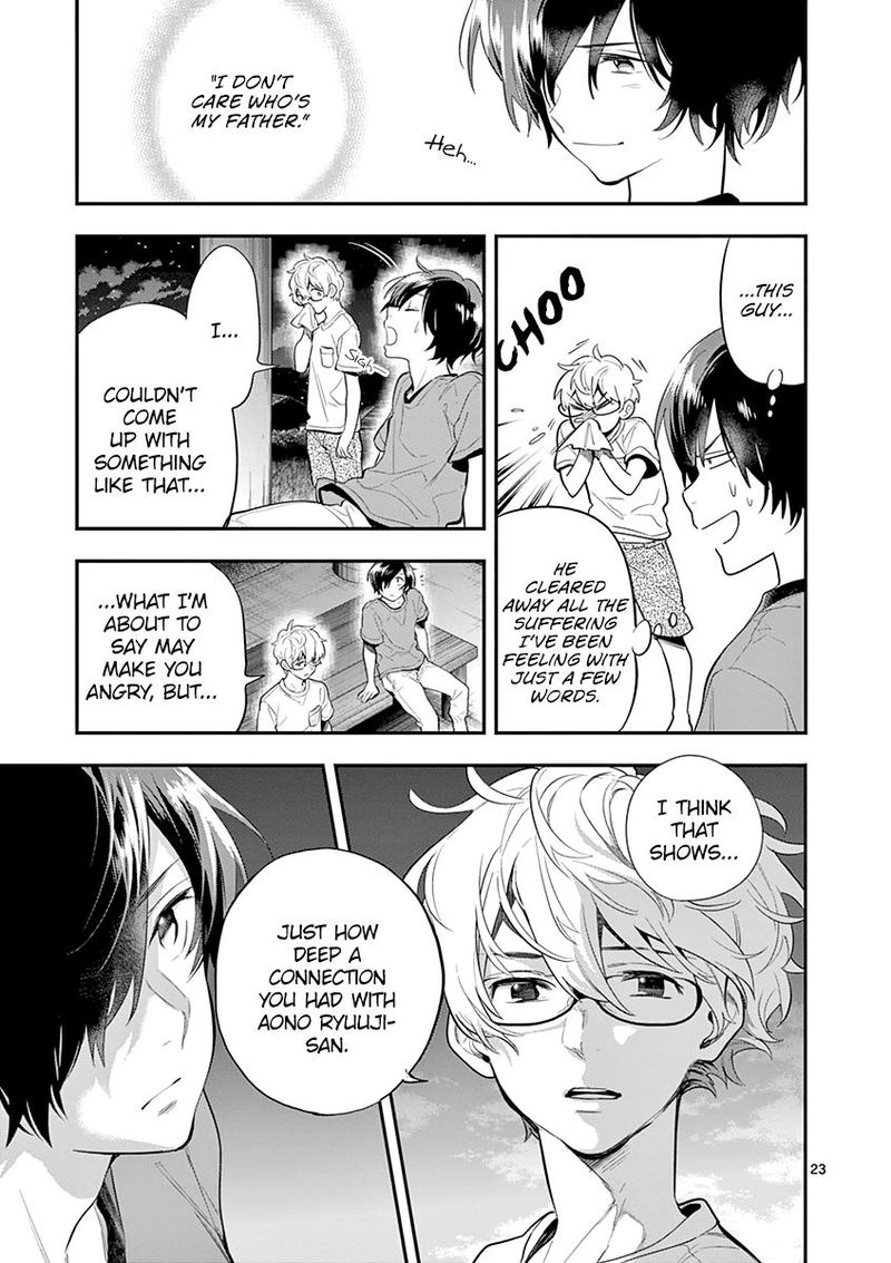 Ao No Orchestra 30 23