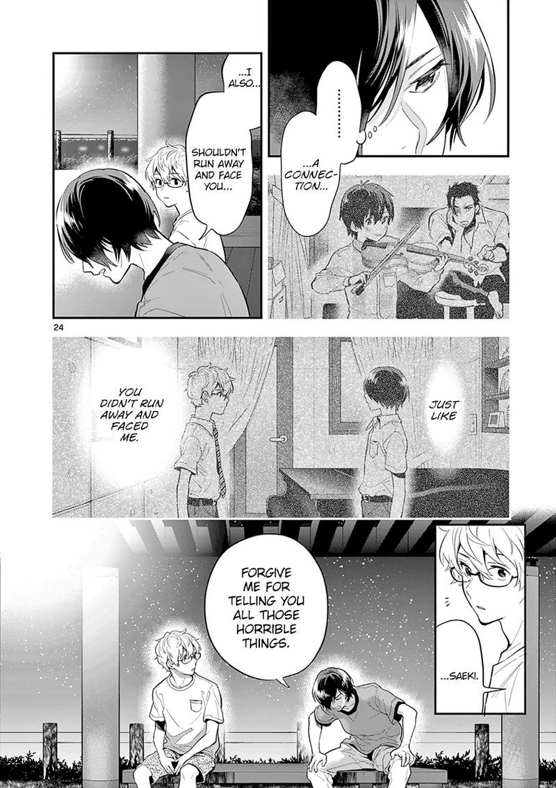 Ao No Orchestra 30 24