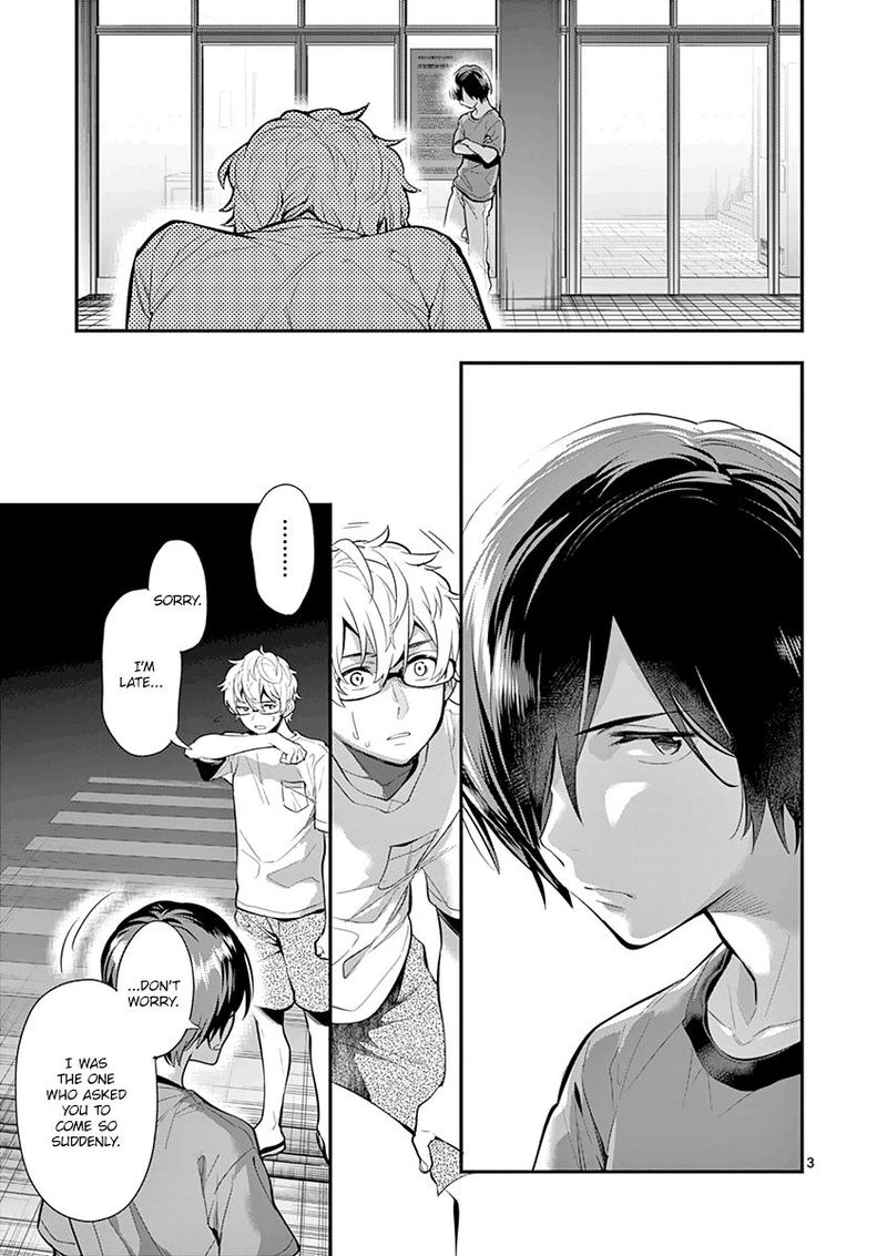 Ao No Orchestra 30 3