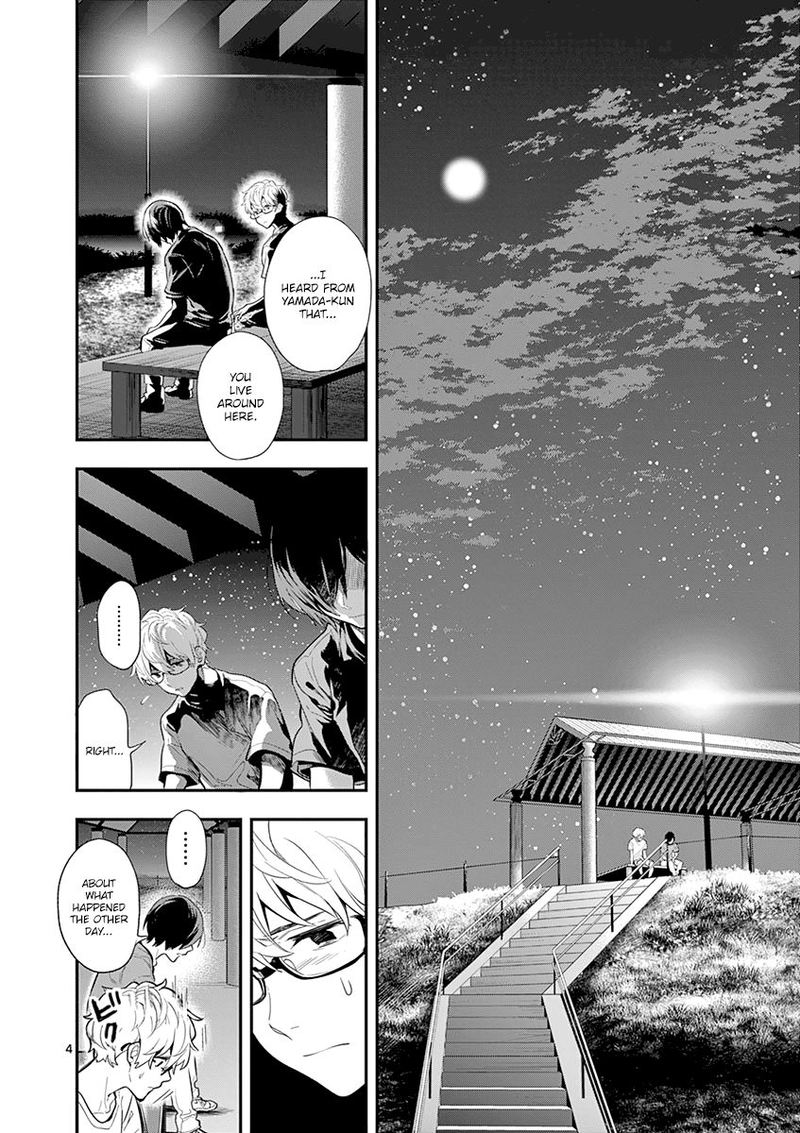 Ao No Orchestra 30 4