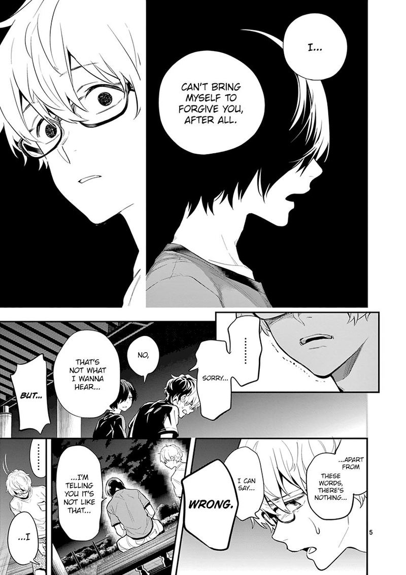 Ao No Orchestra 30 5