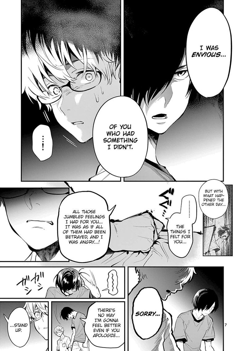 Ao No Orchestra 30 7