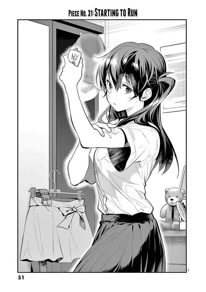 Ao No Orchestra 31 1
