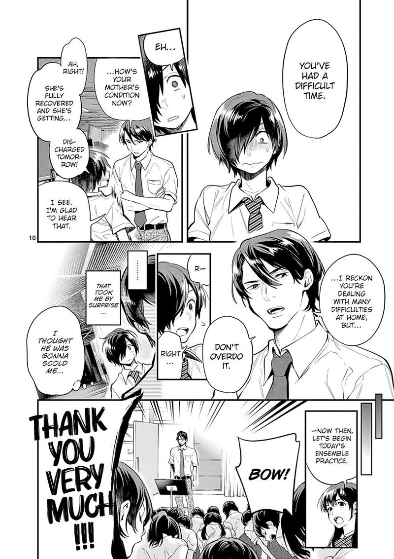 Ao No Orchestra 31 10