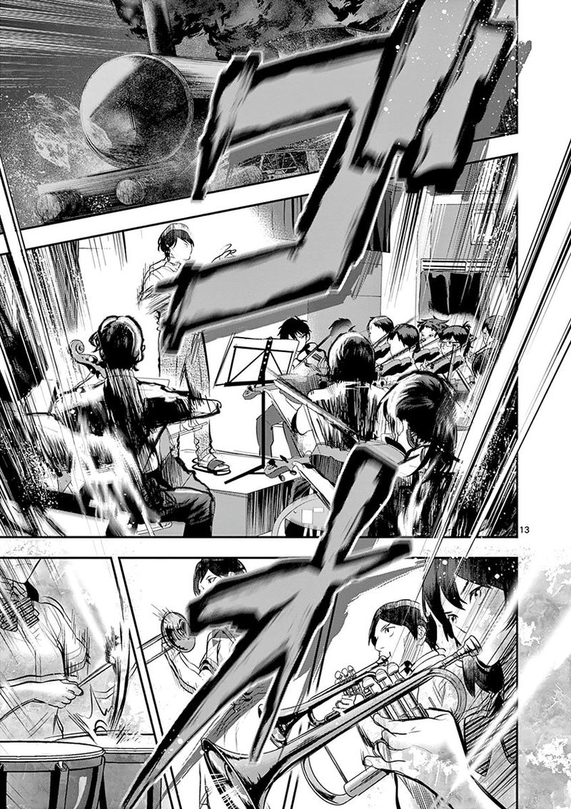 Ao No Orchestra 31 13