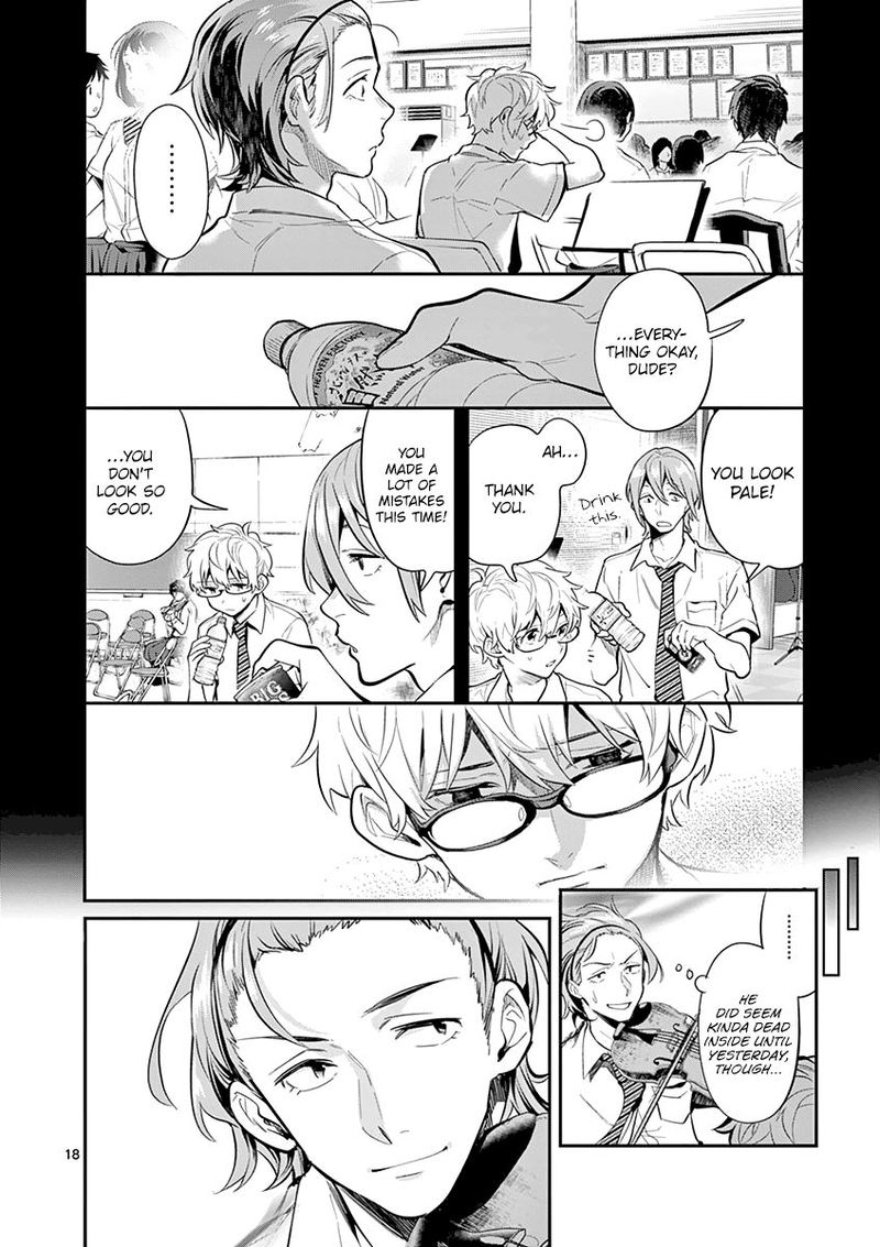 Ao No Orchestra 31 18