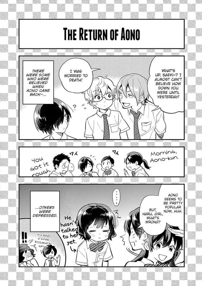 Ao No Orchestra 31 20