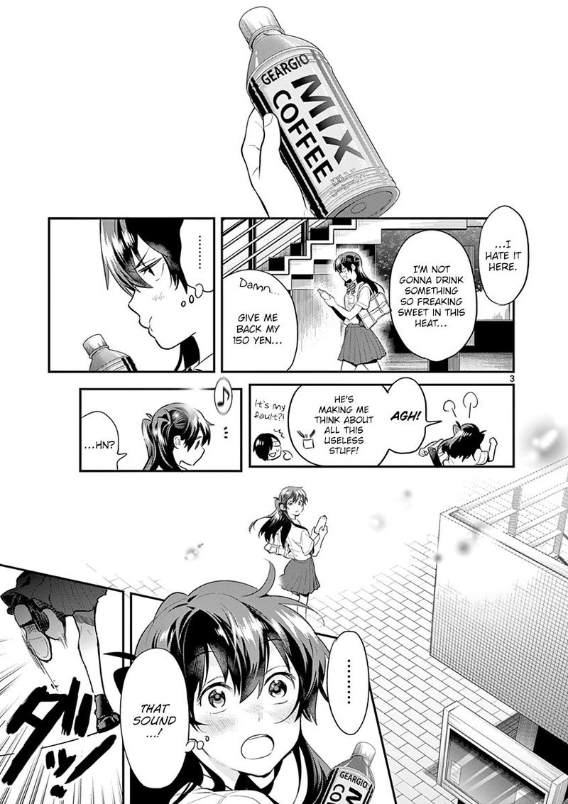 Ao No Orchestra 31 3
