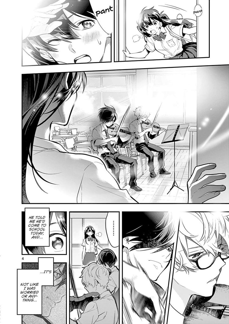 Ao No Orchestra 31 4