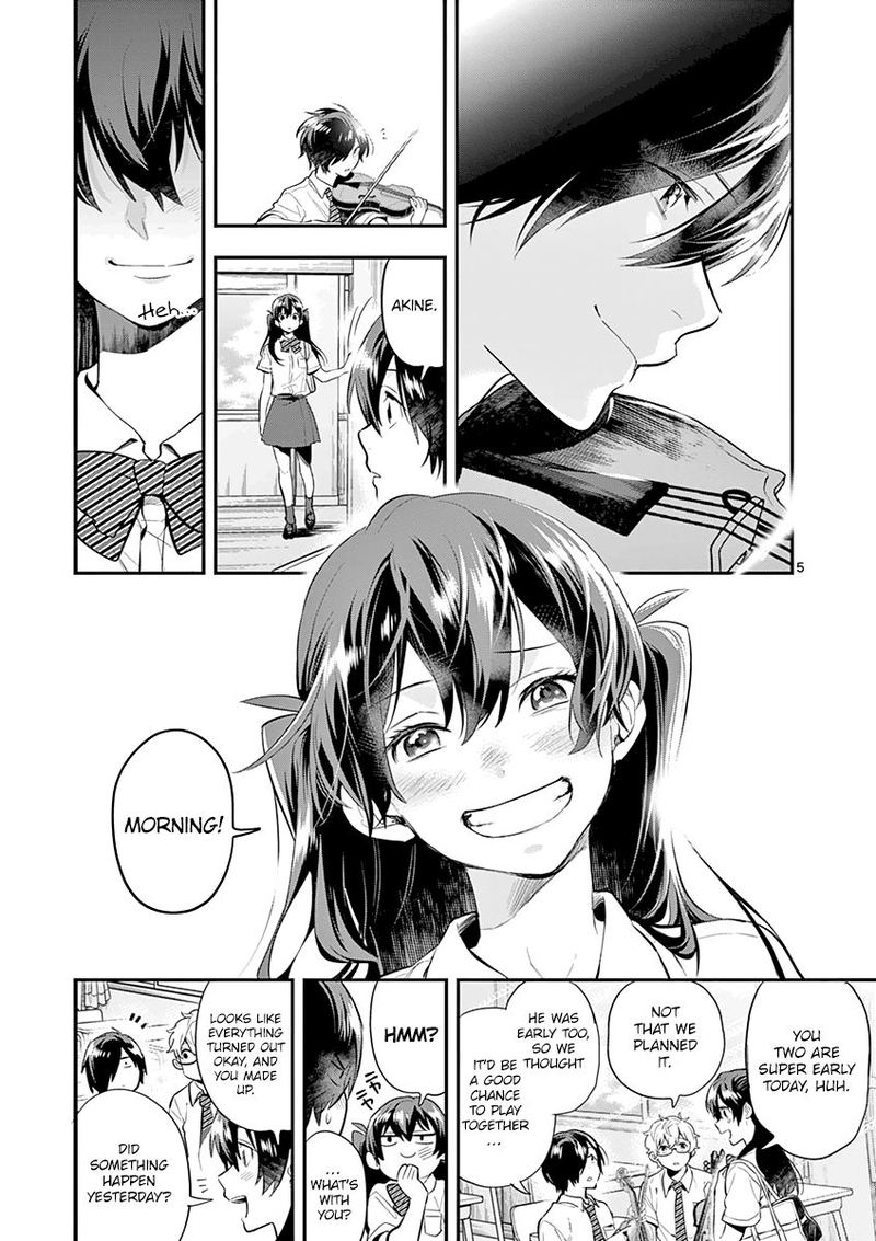Ao No Orchestra 31 5