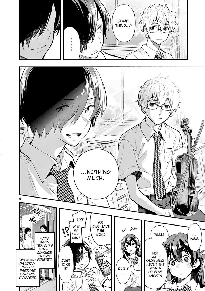 Ao No Orchestra 31 6