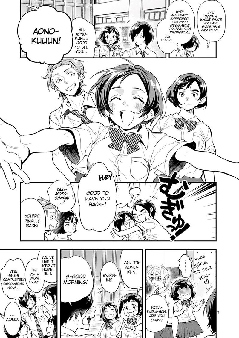 Ao No Orchestra 31 7