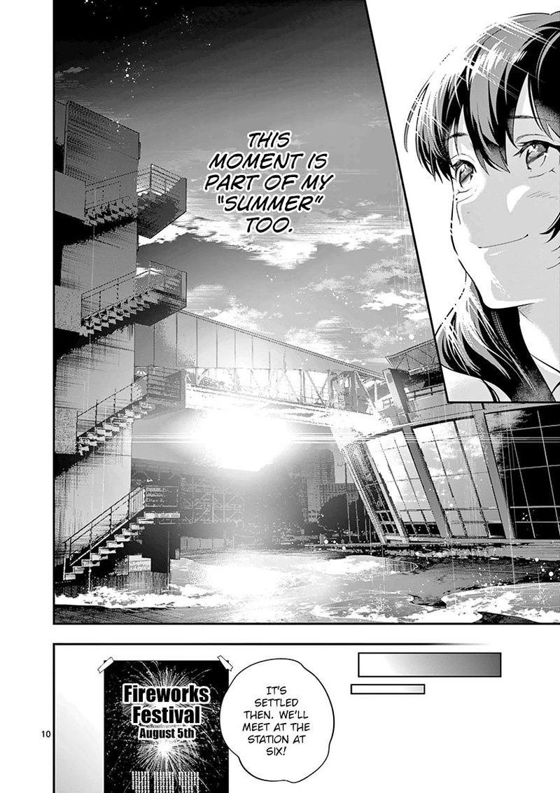 Ao No Orchestra 32 10