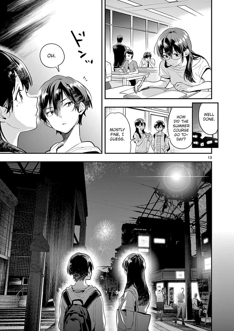 Ao No Orchestra 32 13